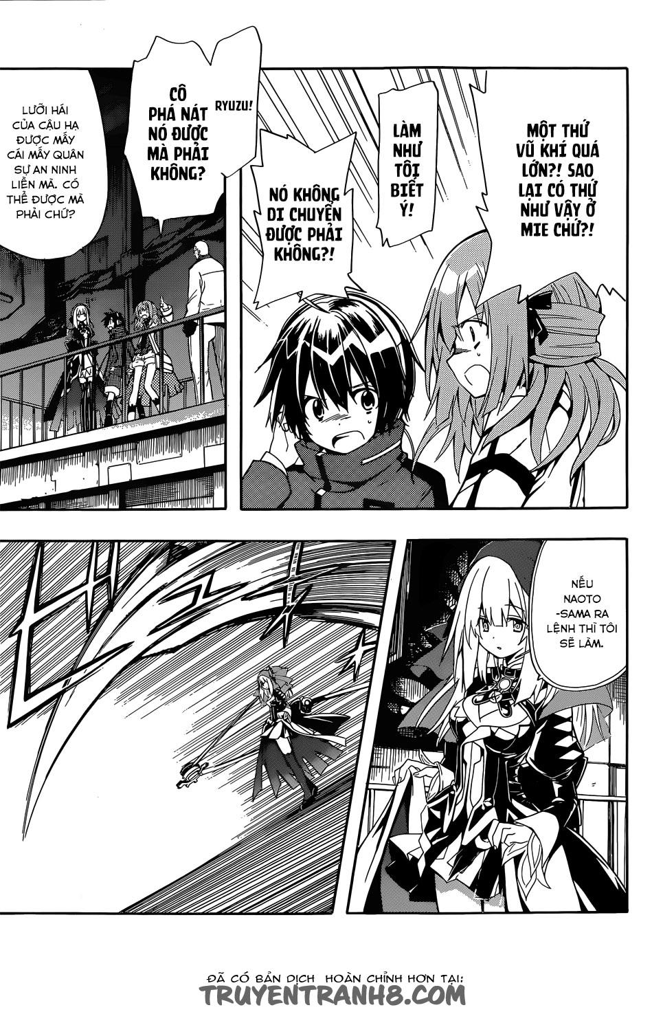 Clockwork Planet Chapter 15 - 15