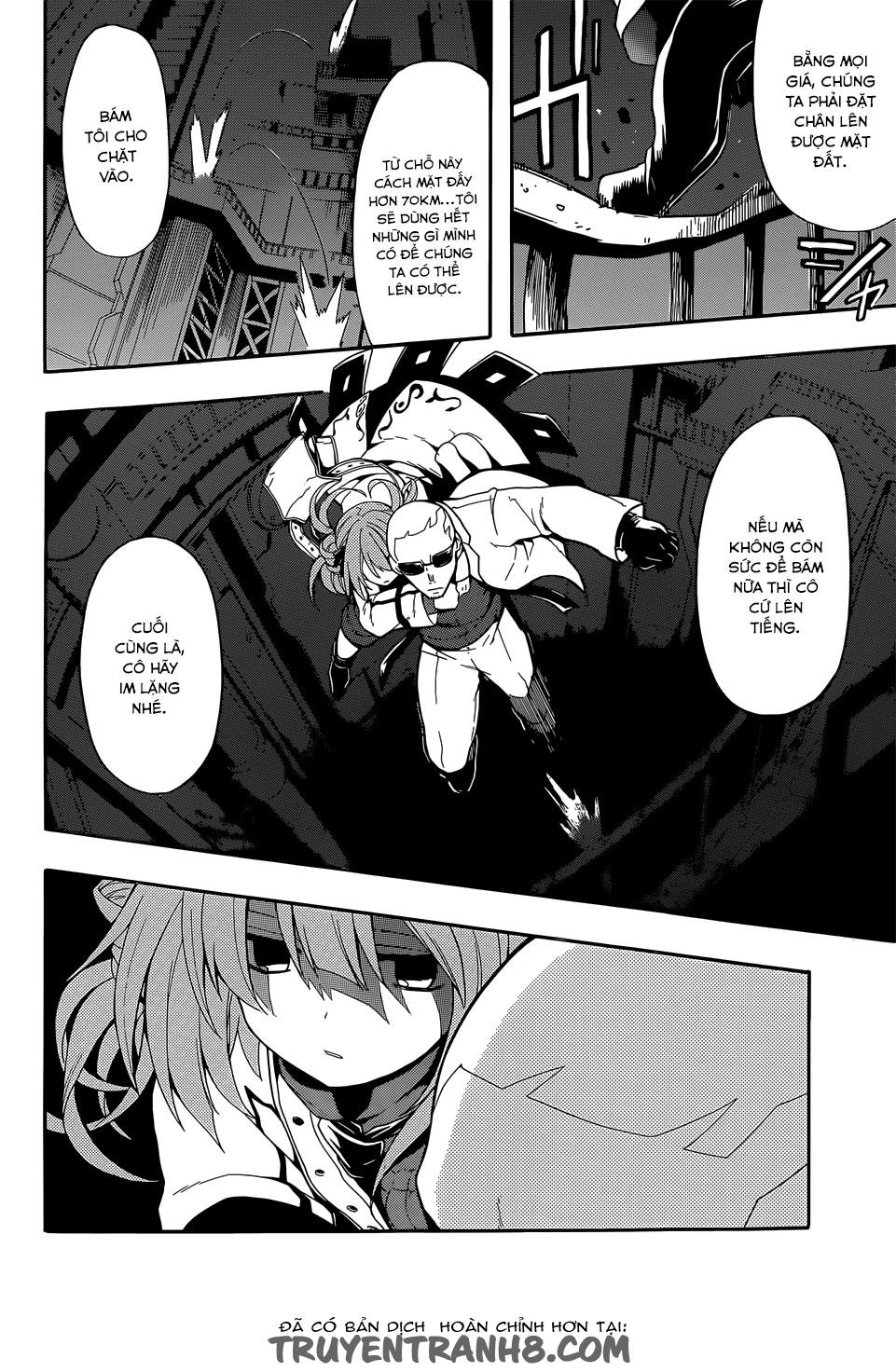 Clockwork Planet Chapter 17 - 7