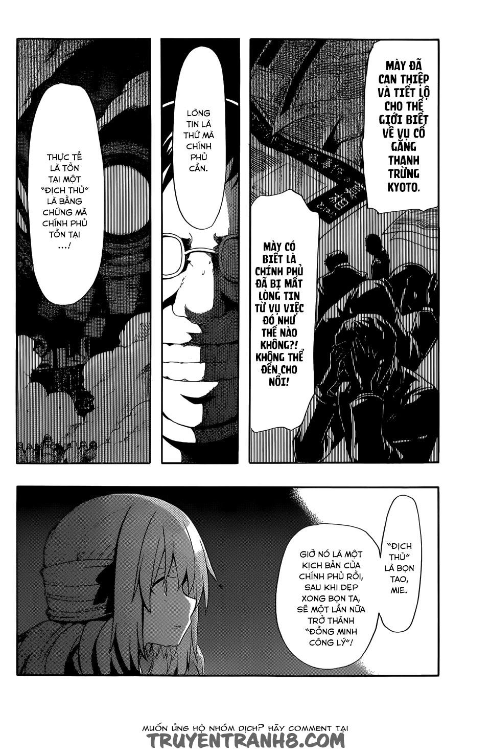 Clockwork Planet Chapter 18 - 19