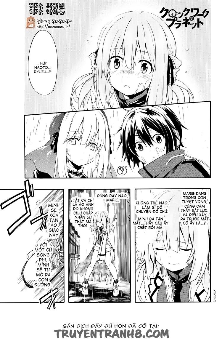 Clockwork Planet Chapter 19 - 2