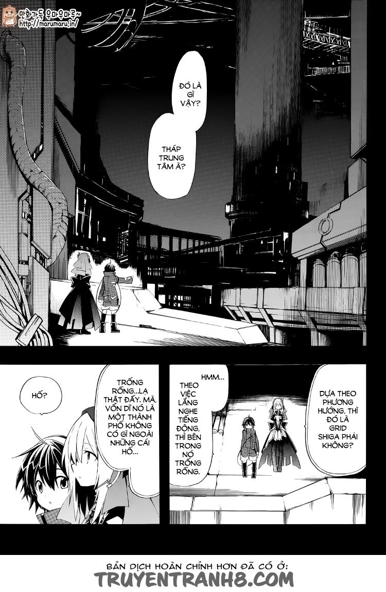 Clockwork Planet Chapter 19 - 11