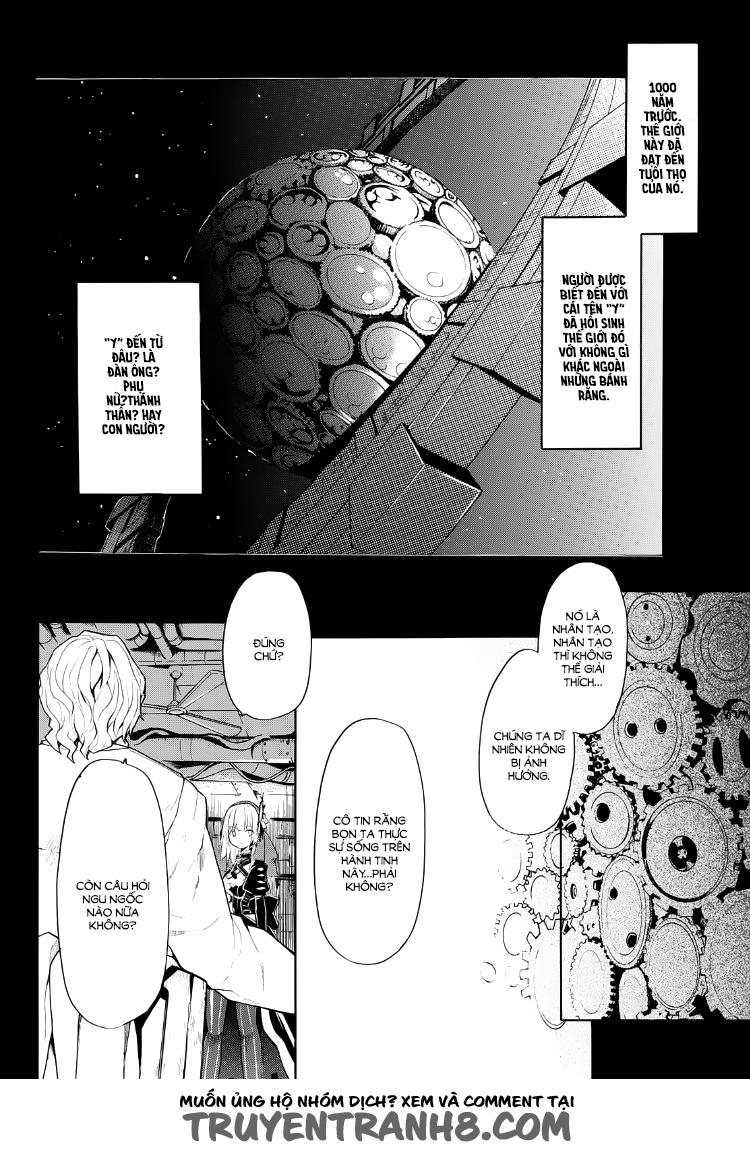 Clockwork Planet Chapter 19 - 24