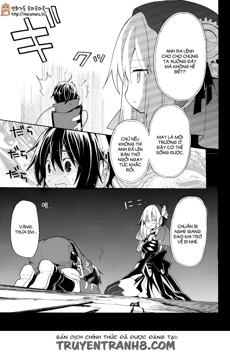 Clockwork Planet Chapter 19 - 9