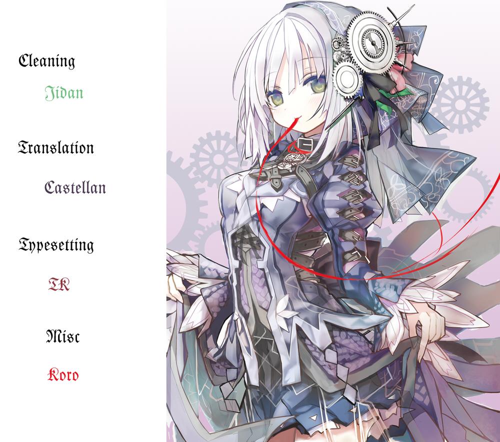 Clockwork Planet Chapter 2 - 2