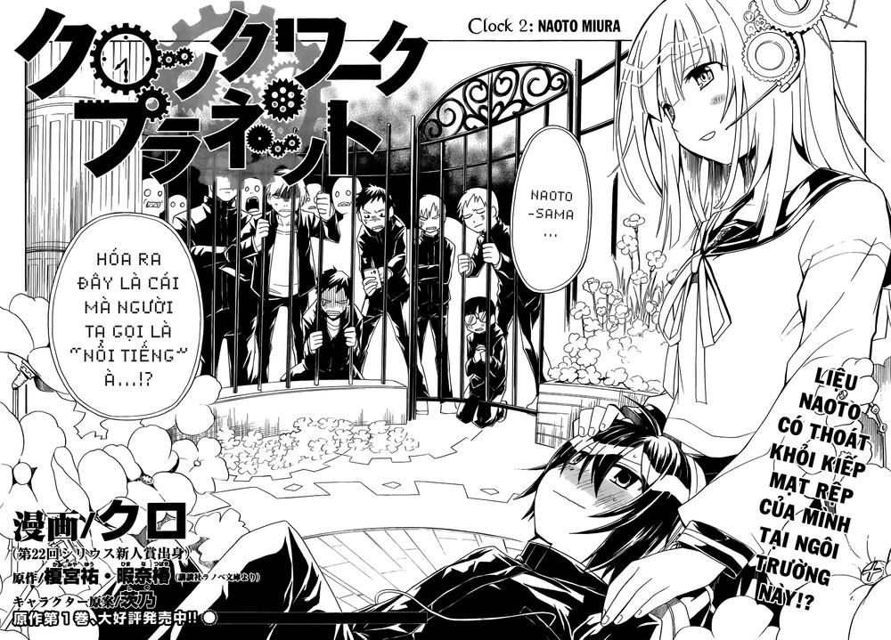 Clockwork Planet Chapter 2 - 4