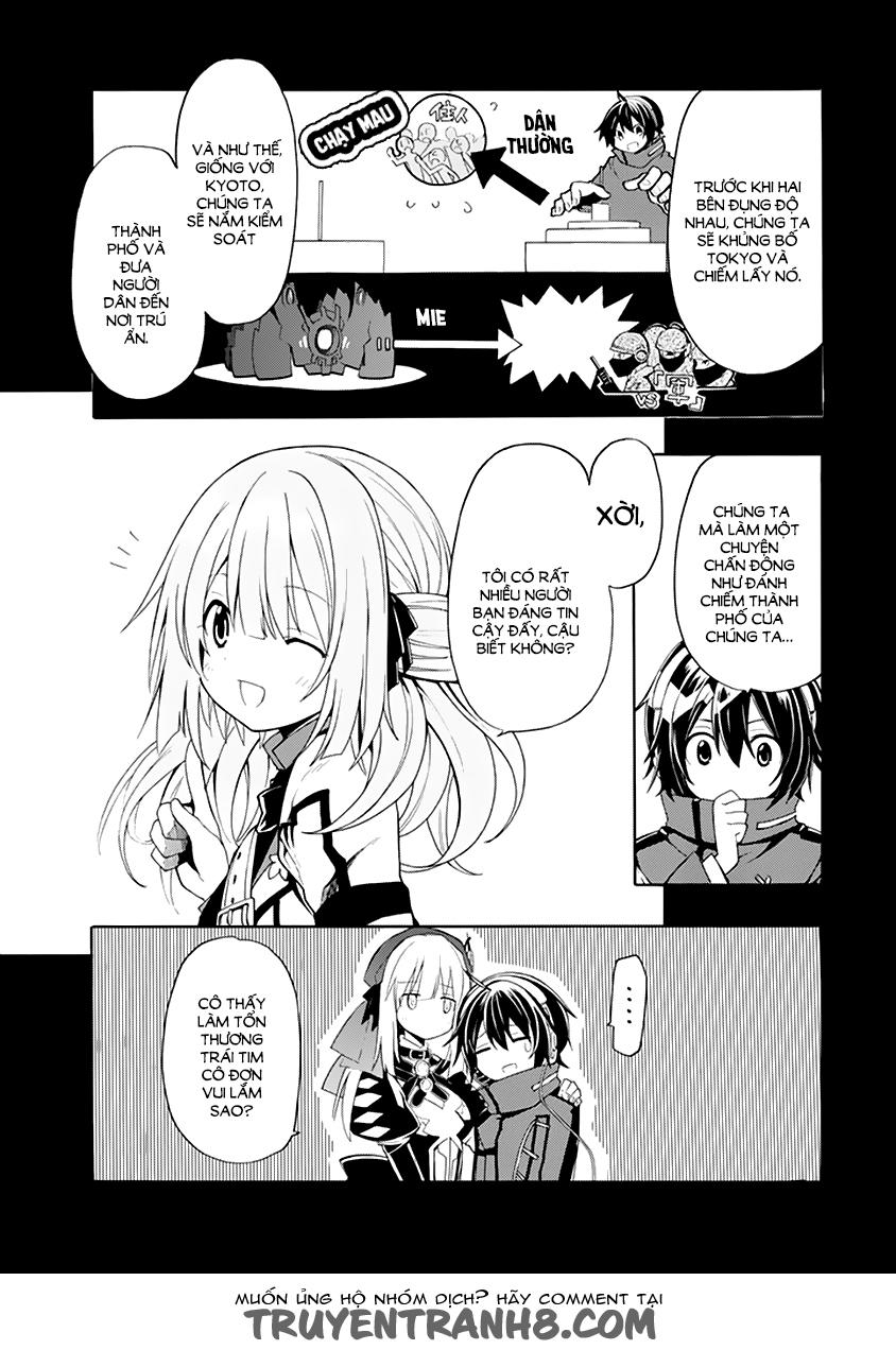 Clockwork Planet Chapter 20 - 12