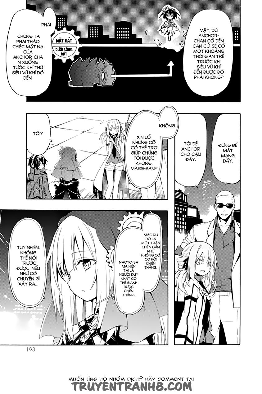 Clockwork Planet Chapter 20 - 25