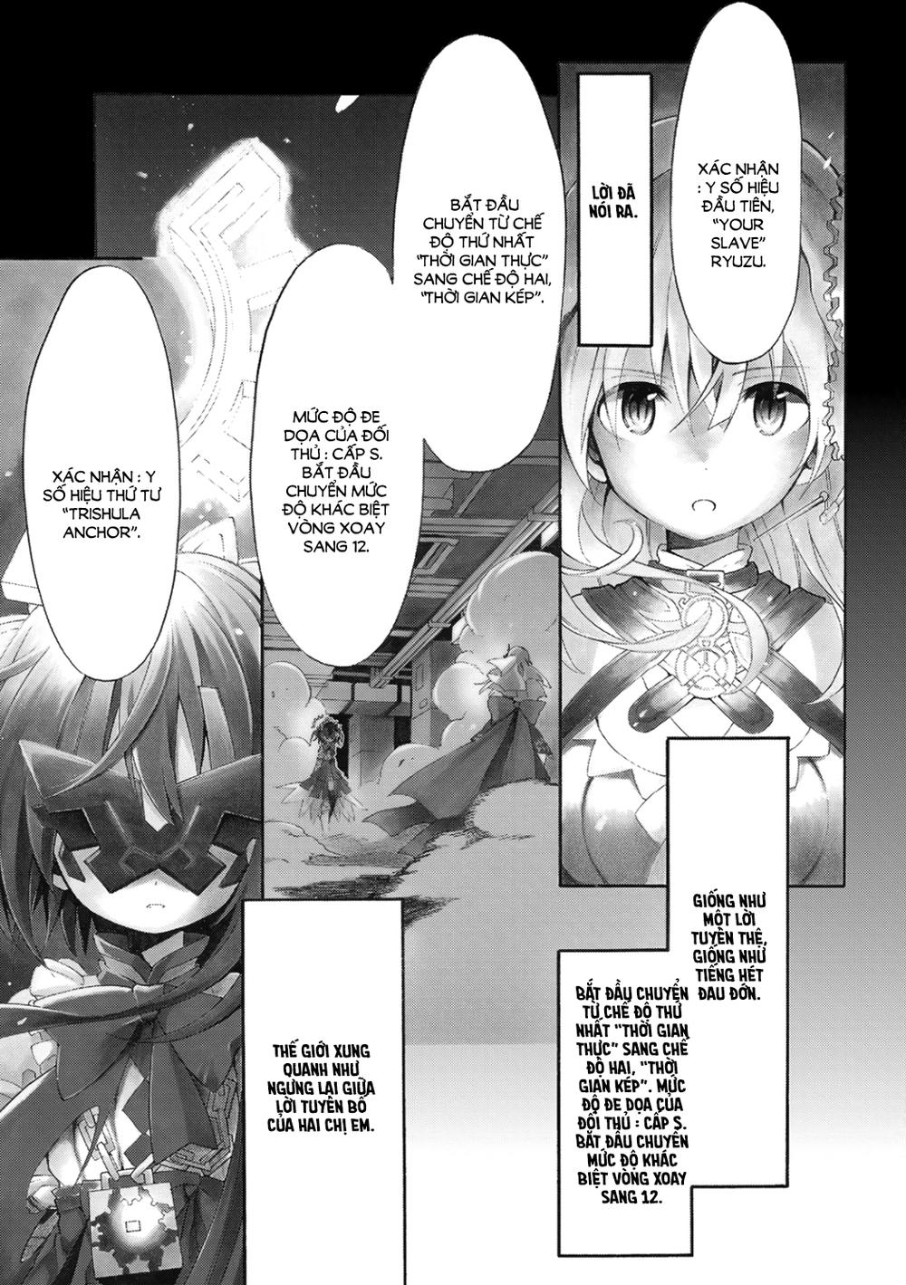 Clockwork Planet Chapter 21 - 1