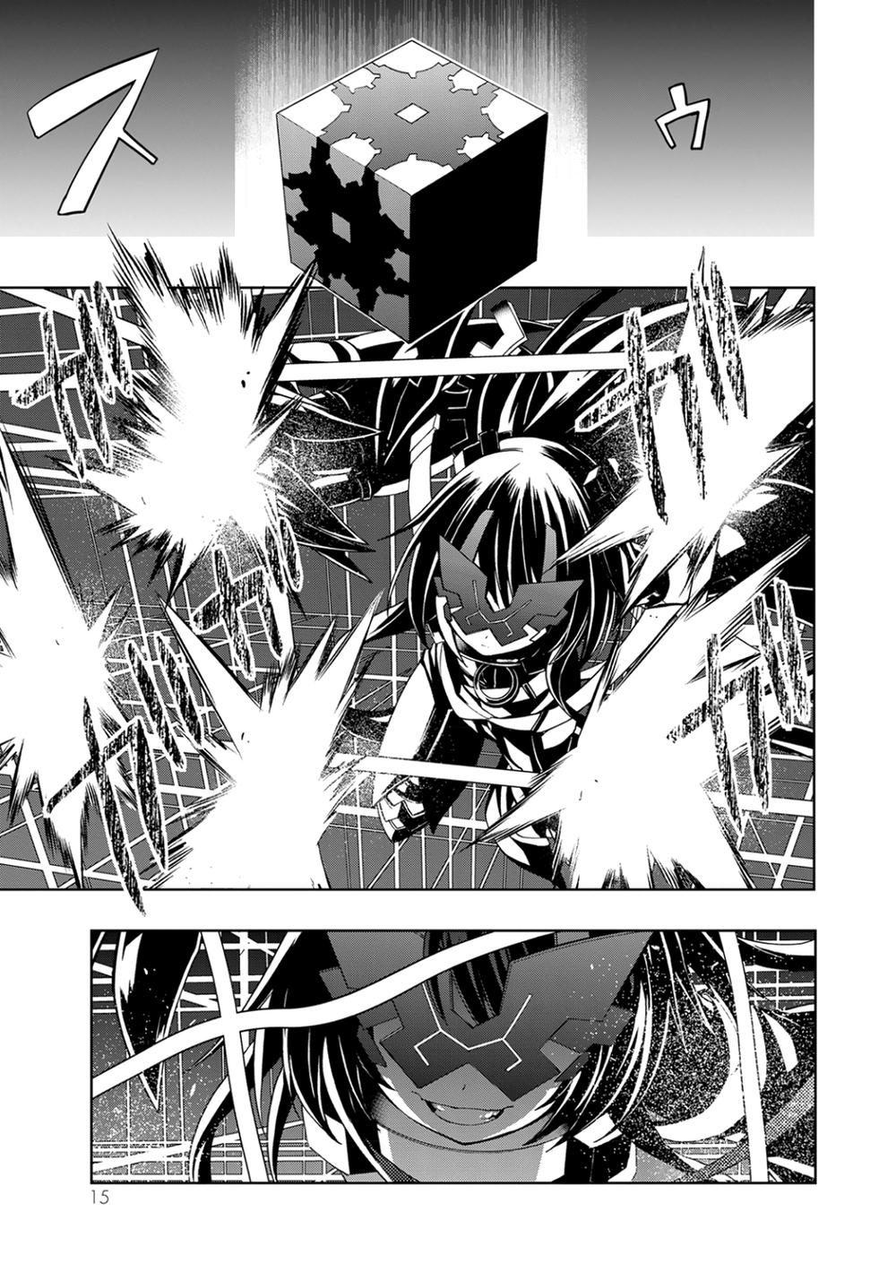 Clockwork Planet Chapter 21 - 11