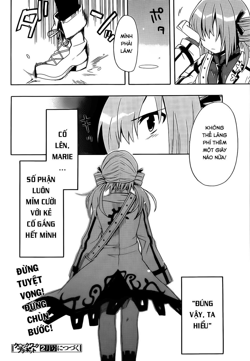 Clockwork Planet Chapter 3 - 42