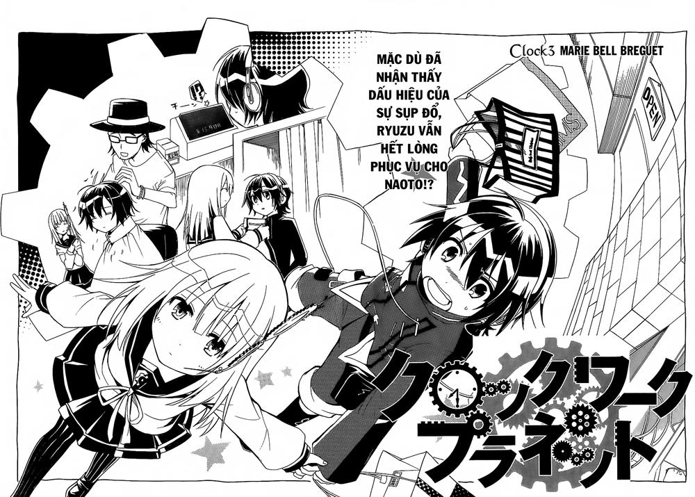 Clockwork Planet Chapter 3 - 7