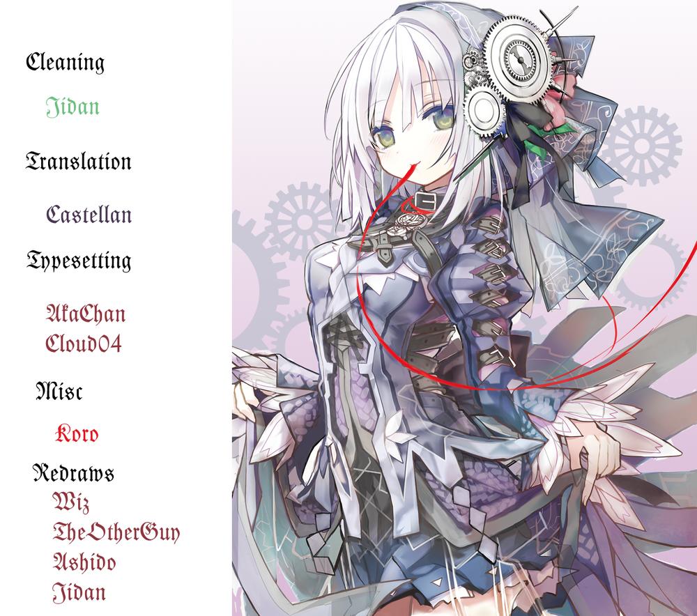 Clockwork Planet Chapter 4 - 2