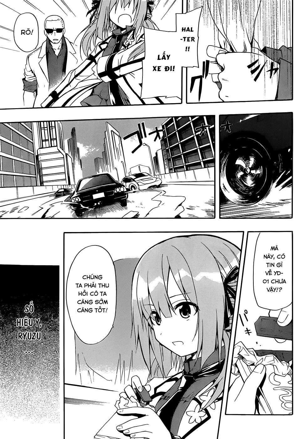 Clockwork Planet Chapter 4 - 14