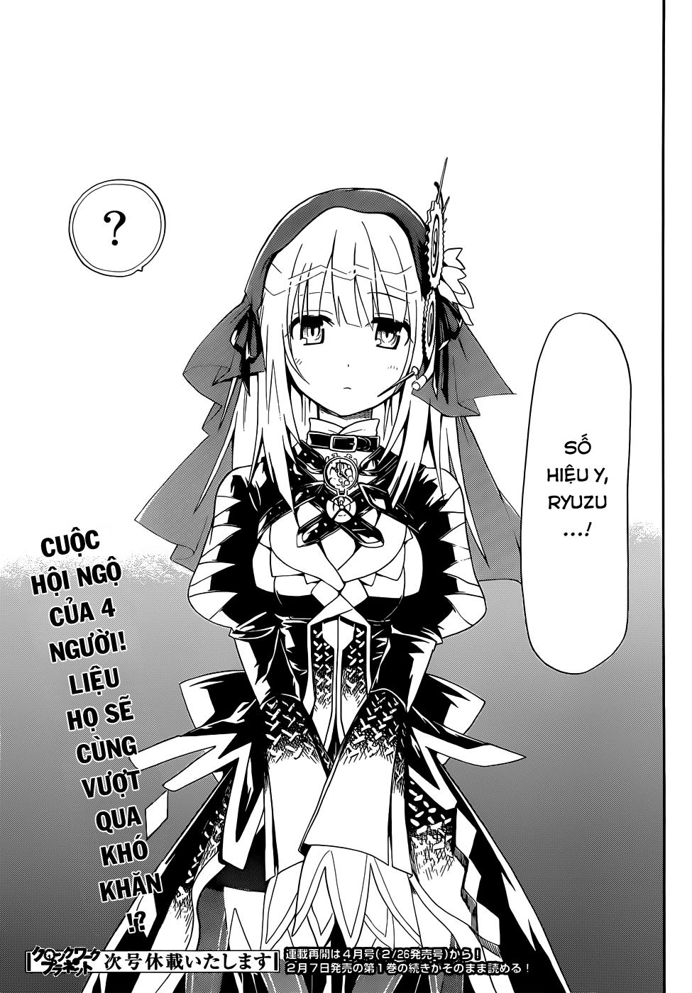 Clockwork Planet Chapter 4 - 43