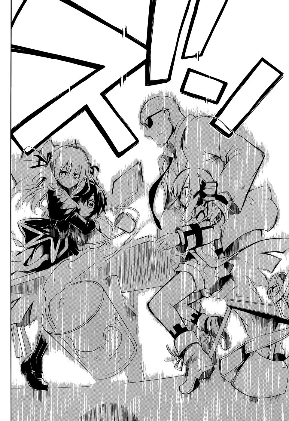 Clockwork Planet Chapter 5 - 32