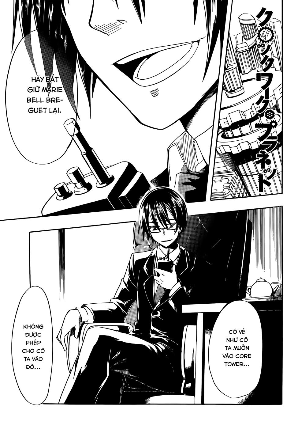 Clockwork Planet Chapter 6 - 3