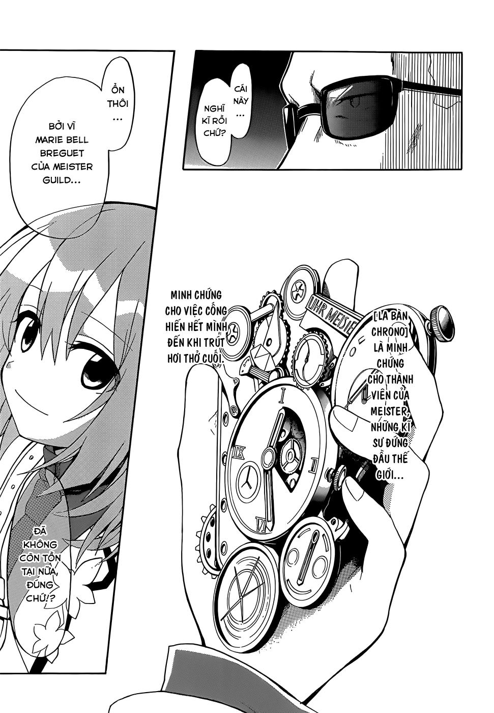 Clockwork Planet Chapter 6 - 31