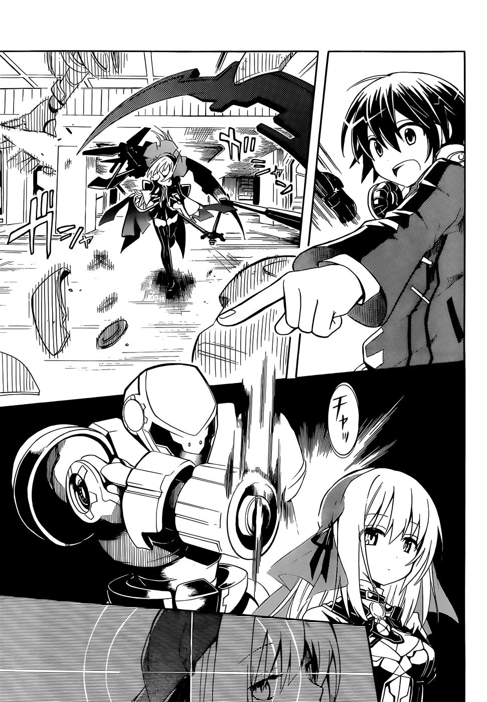 Clockwork Planet Chapter 6 - 10