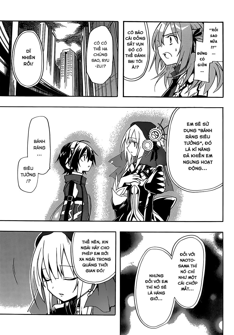 Clockwork Planet Chapter 7 - 12