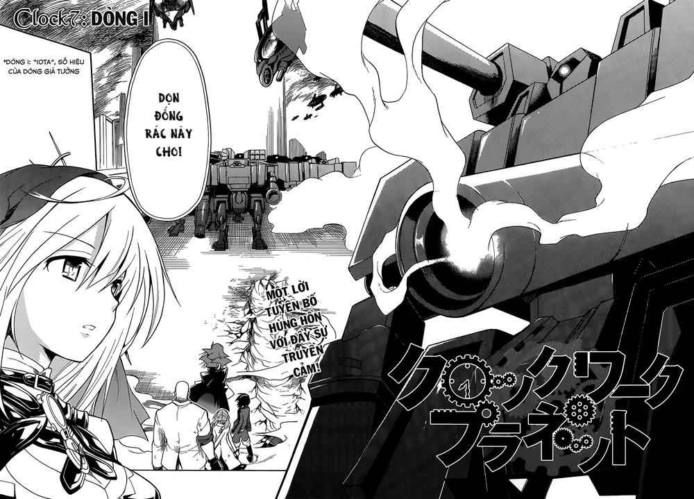 Clockwork Planet Chapter 7 - 10