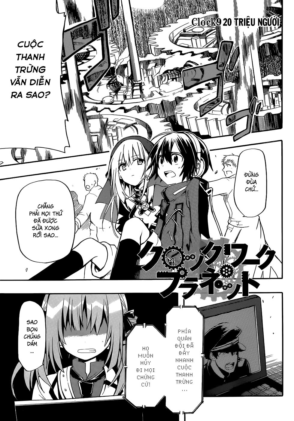 Clockwork Planet Chapter 9 - 2