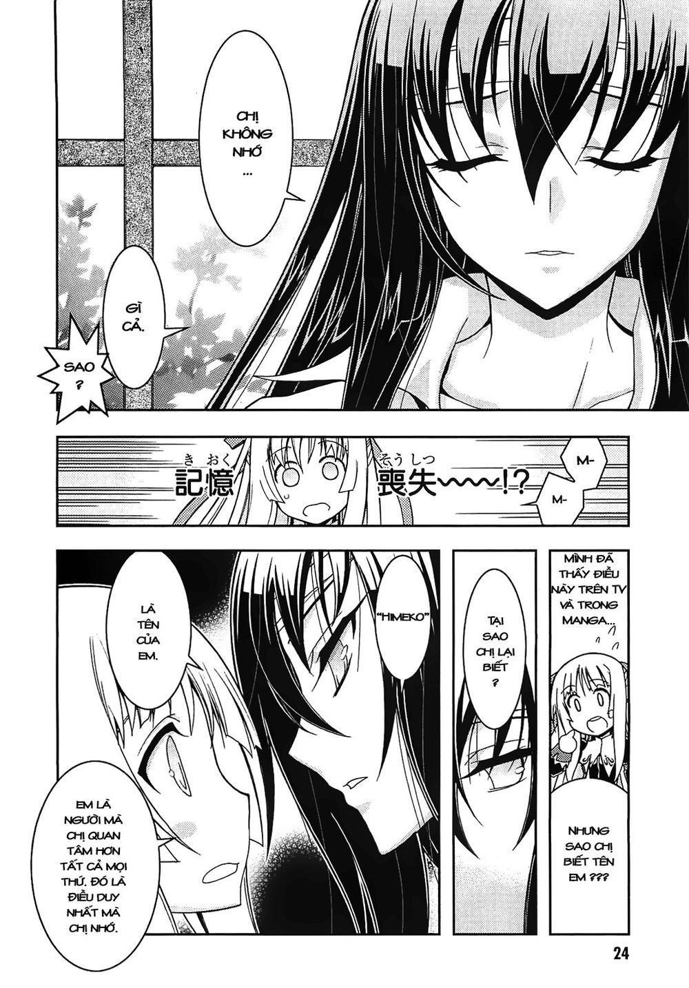 Zettai Shoujo Seiiki Amunesian Chapter 1 - 21