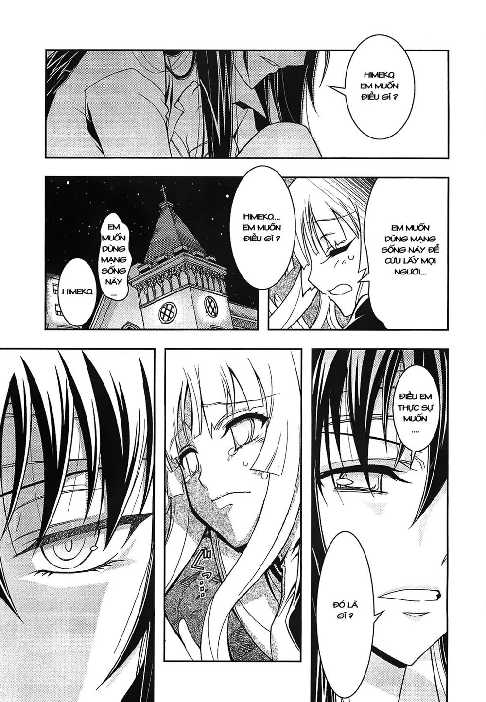 Zettai Shoujo Seiiki Amunesian Chapter 1 - 42