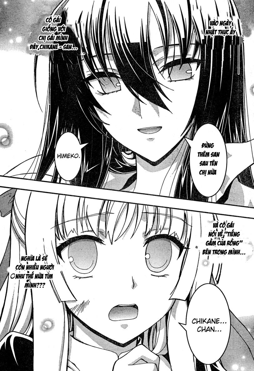 Zettai Shoujo Seiiki Amunesian Chapter 1 - 51