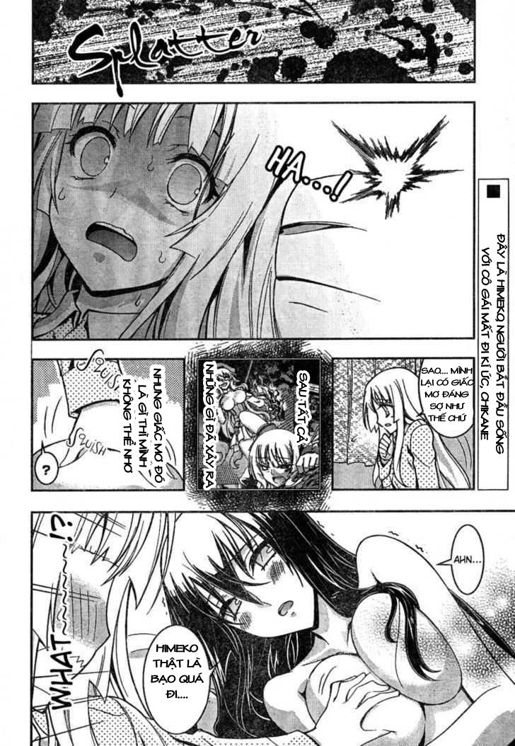 Zettai Shoujo Seiiki Amunesian Chapter 2 - 2