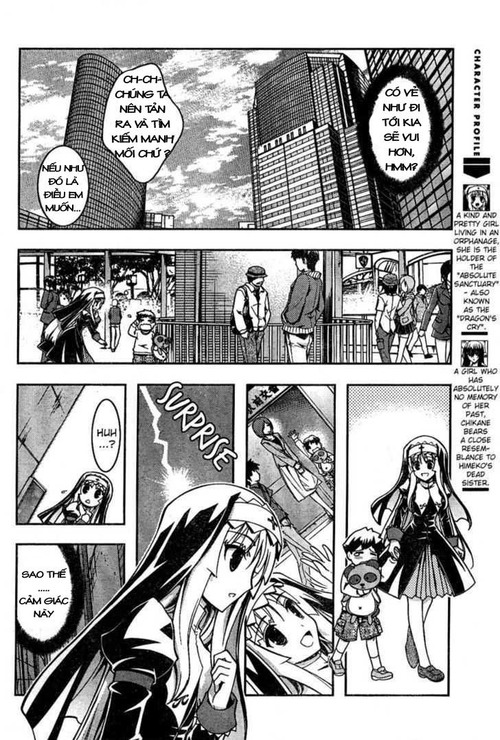 Zettai Shoujo Seiiki Amunesian Chapter 2 - 12