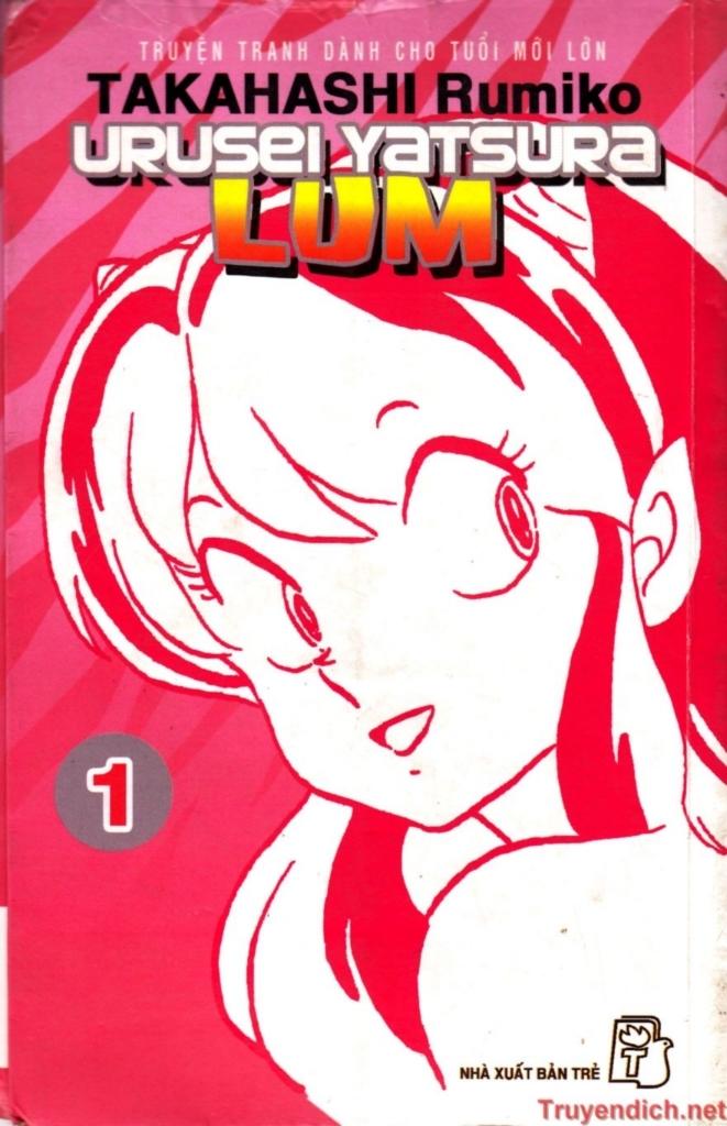 Lum Chapter 1 - 1