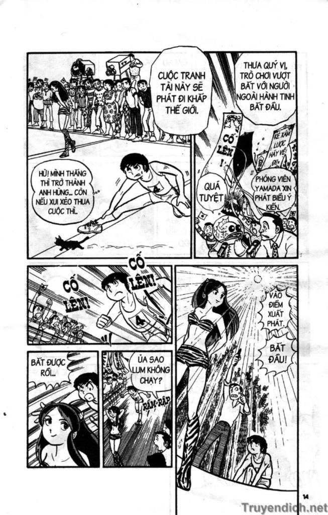 Lum Chapter 1 - 12