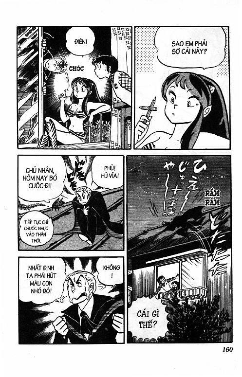 Lum Chapter 101 - 12