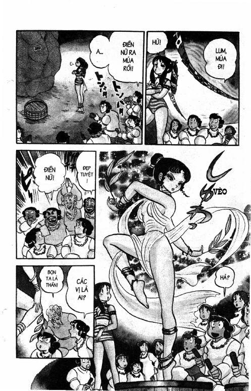 Lum Chapter 105 - 14