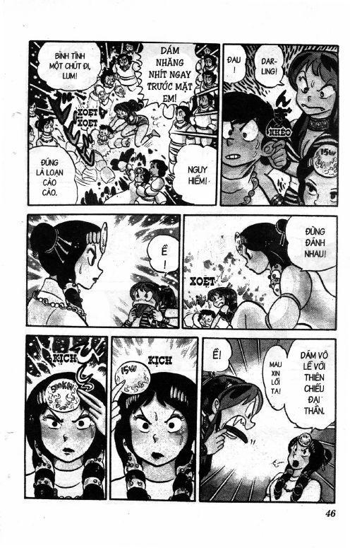 Lum Chapter 105 - 10