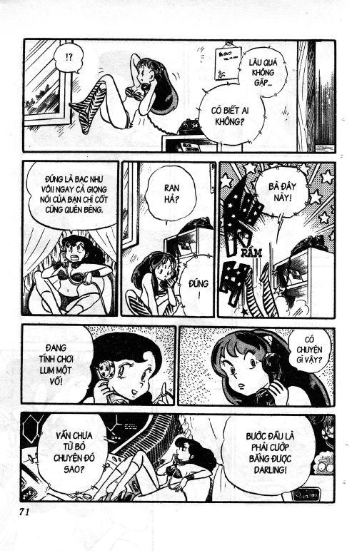 Lum Chapter 107 - 3