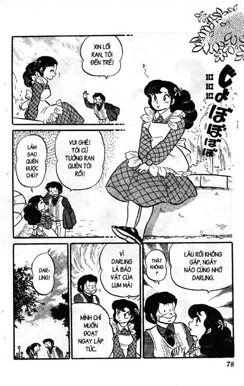 Lum Chapter 107 - 10