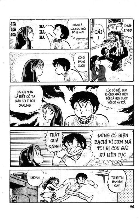 Lum Chapter 108 - 11