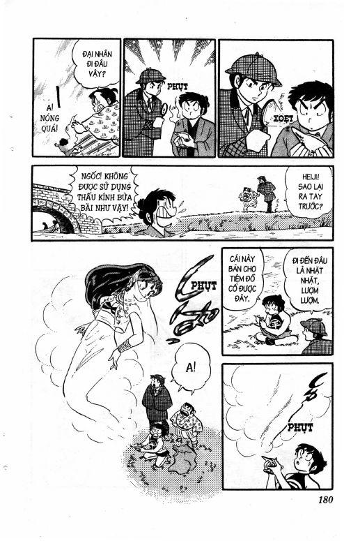 Lum Chapter 113 - 12