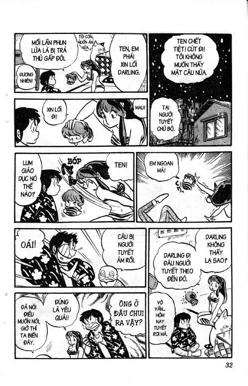 Lum Chapter 115 - 12