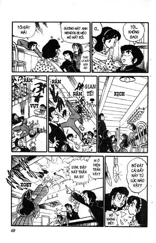 Lum Chapter 116 - 13