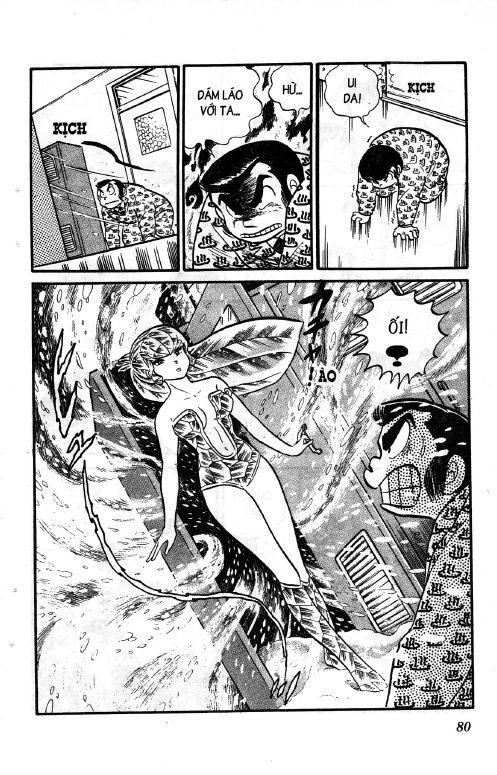 Lum Chapter 118 - 8