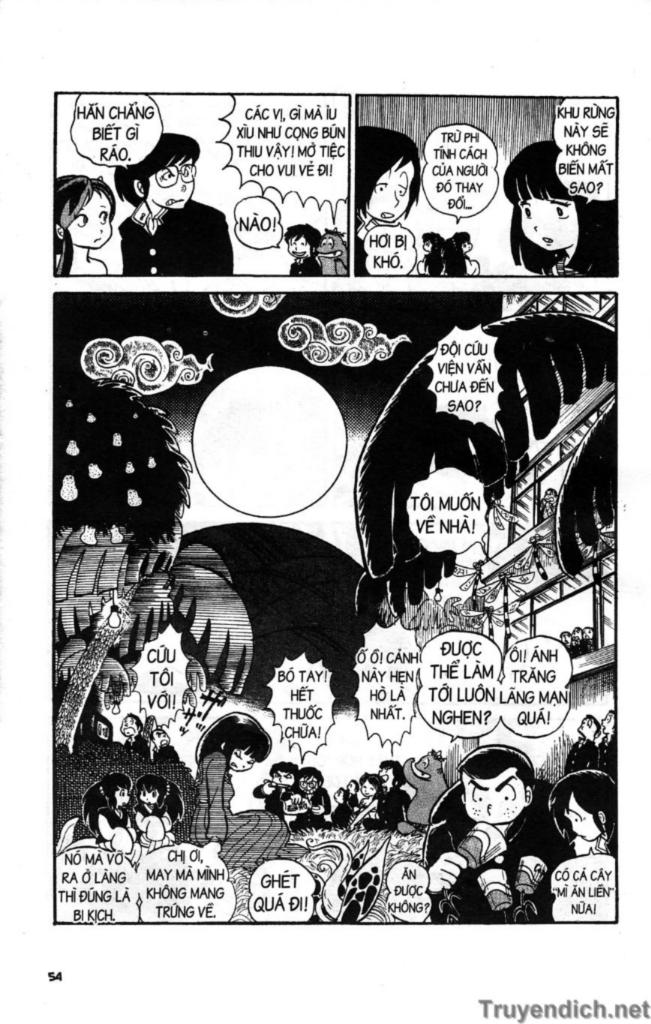 Lum Chapter 12 - 20