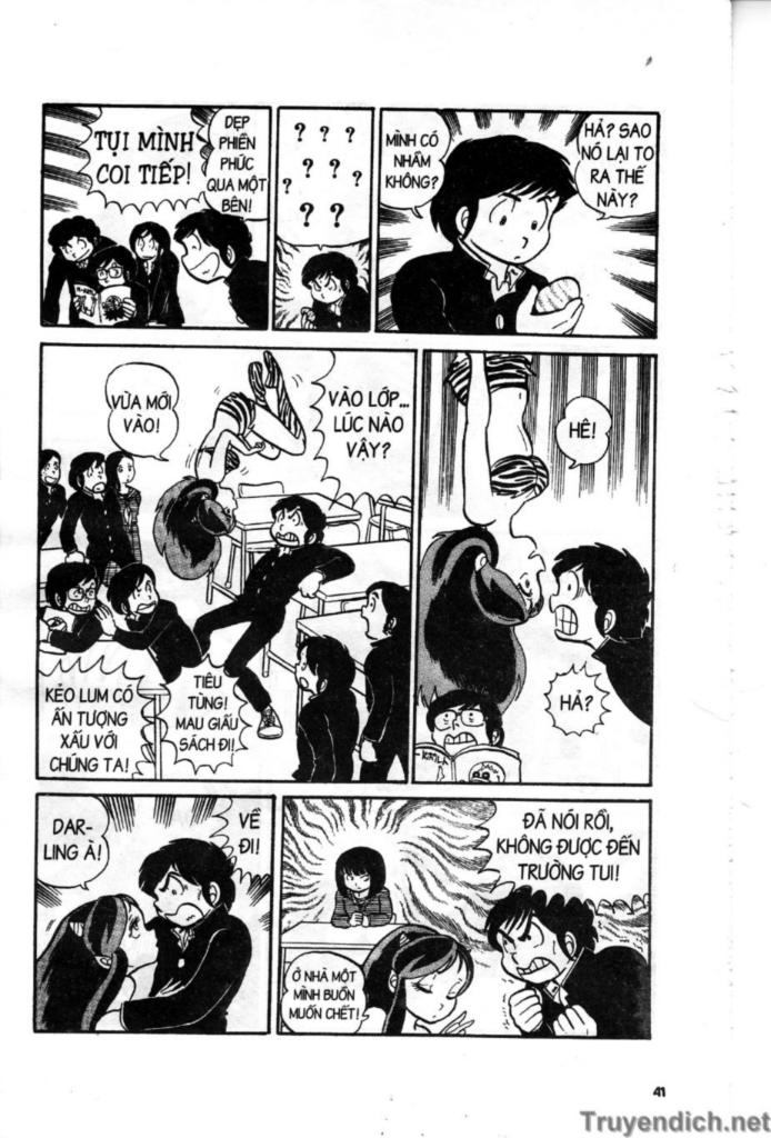 Lum Chapter 12 - 7