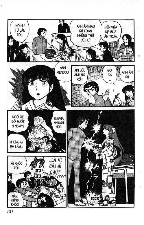 Lum Chapter 121 - 11