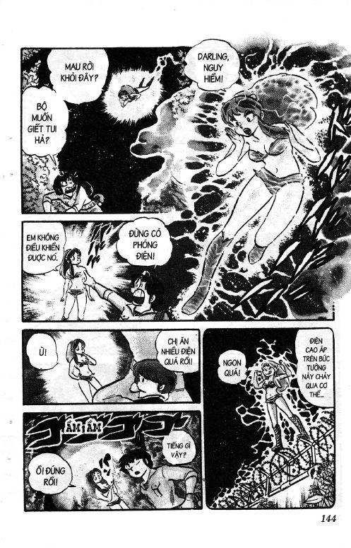 Lum Chapter 122 - 8