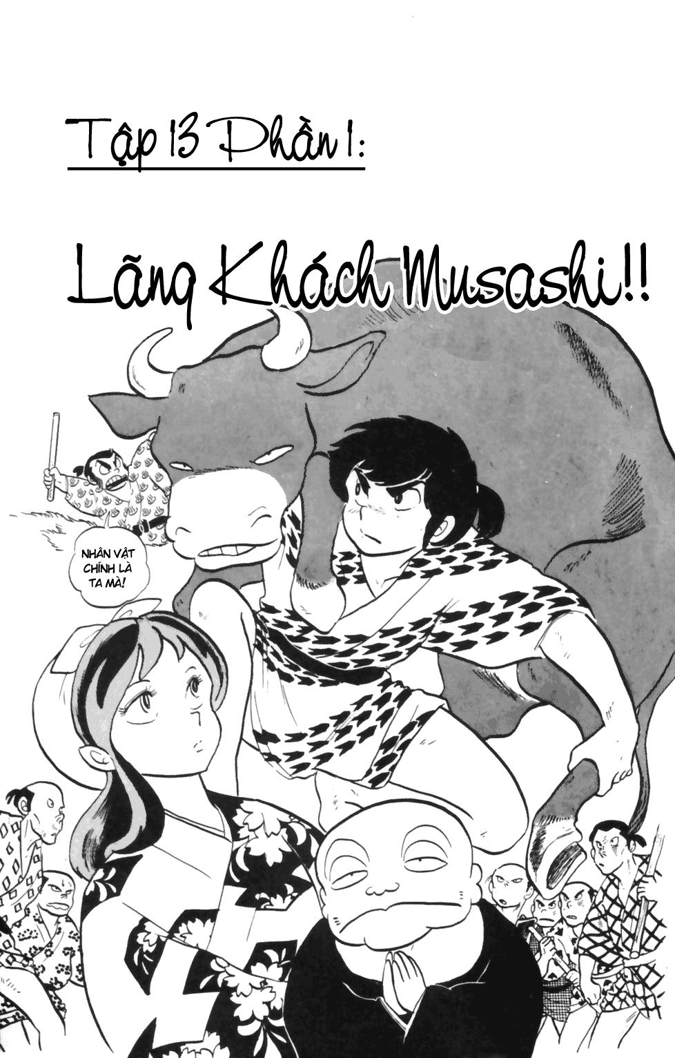 Lum Chapter 124 - 1