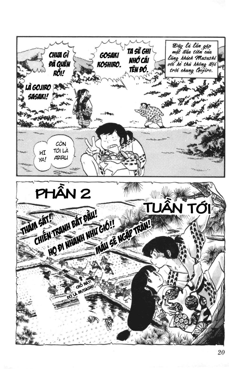 Lum Chapter 124 - 16