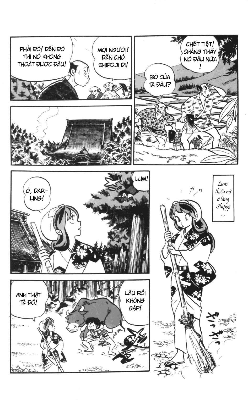 Lum Chapter 124 - 4