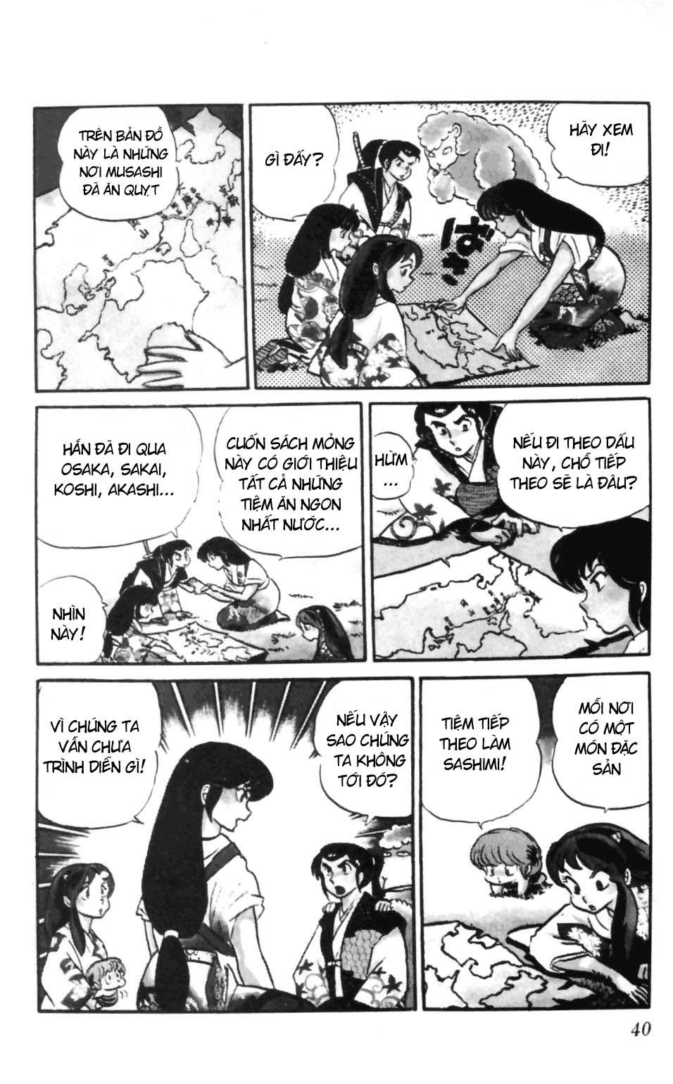 Lum Chapter 126 - 5